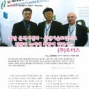 (주)선진농자재 이미지