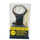 모닝글로리 이미지