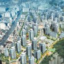 신월동248 이미지