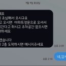정석법무사사무소 | 법무사사무실 면접(2025. 9.)