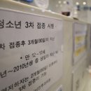 이영환이비인후과의원 이미지