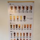 봉명동내커피금천