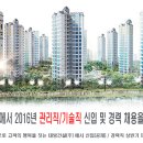 (주)다미건설 티스토리