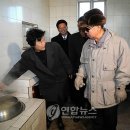 미곡농장 이미지