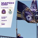 2025.05.03 K리그1 11라운드 대전하나시티즌 vs FC안양 후기