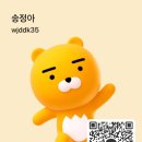 진흥세탁 네이버블로그