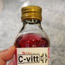 비타탑스 이미지