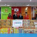 충효 태권도 이미지