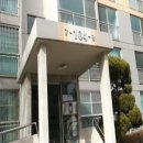 지장로27번길 이미지