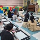 송전초등학교(병설) 이미지