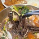 미아골목냉면 이미지