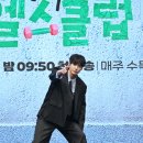 씨티헬스클럽 이미지