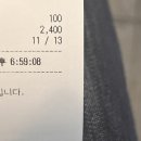 펄링 | 아마스빈 미니펄링 망고라테 솔직후기