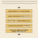 펄미에이트 - 서초구 강남대로51길 10 | 펄미에이트