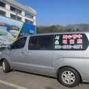 홍제주유소 이미지
