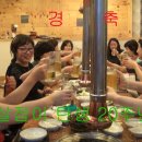 살잡이다이어트
