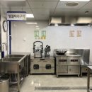 해오름유치원 이미지