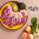 다운목살구이식당 이미지