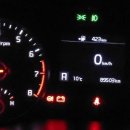 범주카센타 이미지