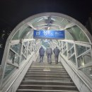 금정역 6번 출구 이미지