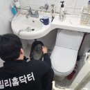 패밀리에어컨 이미지