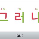 두곡해수욕장 이미지