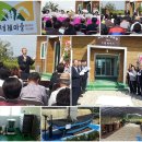 서계마을 이미지