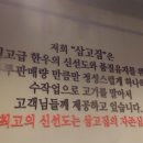 누리한우 이미지