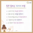 화가손미술학원