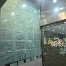 세련농장 | 합정역맛집 I 마포오리농장 한식 몸보신 오리주물럭 추천 솔직후기