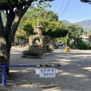 세븐일레븐 전북완주운주점 | [완주] 운주계곡 솔밭가든 내돈내산｜애견동반 가능한 계곡, 평상 솔직후기
