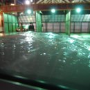 아우토반 세차장 이미지