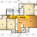 서수원레이크푸르지오2단지아파트 Daum카페
