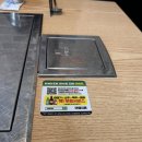 돼지촌고기방 | 울산 태화동 점심 맛집 더돼지촌 태화강 국가정원 한정식 가성비 맛집