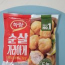 바삭하닭 - 북구 | 바삭하닭