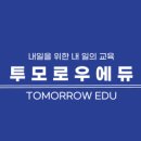 동광산업과학고등학교 이미지