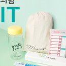 한국안전보건관리협회