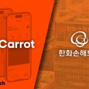 캐롯독 이미지