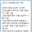 (주)우창 이미지