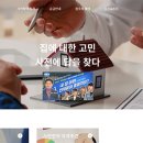 청약국 이미지