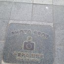 양수우리의원