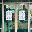 영남대학교의료원 | [영남대학교의료원] 세번째 신규 사무직 채용 후기… 그리고 짝사랑
