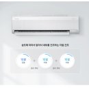 삼성에어컨냉난방설치 네이버블로그