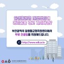 (주)미광 티스토리