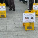 생방송 | 260315 인기가요 생방송 방청 후기 (SBSplay앱 당첨)