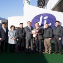 대진기업 이미지