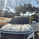 아주자동차서비스 | 신뢰할 수 있는 대전 자동차 유리 복원 서비스 후기