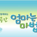 건강솔약국 이미지