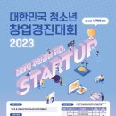 소엔코딩학원