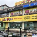 경충대로 1314 이미지